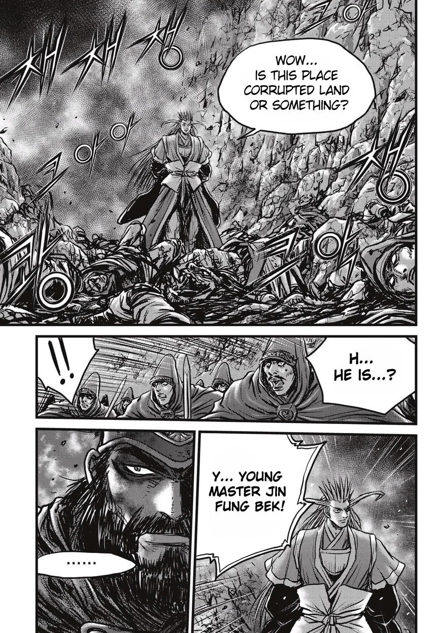 Page 20 of Chapter 512