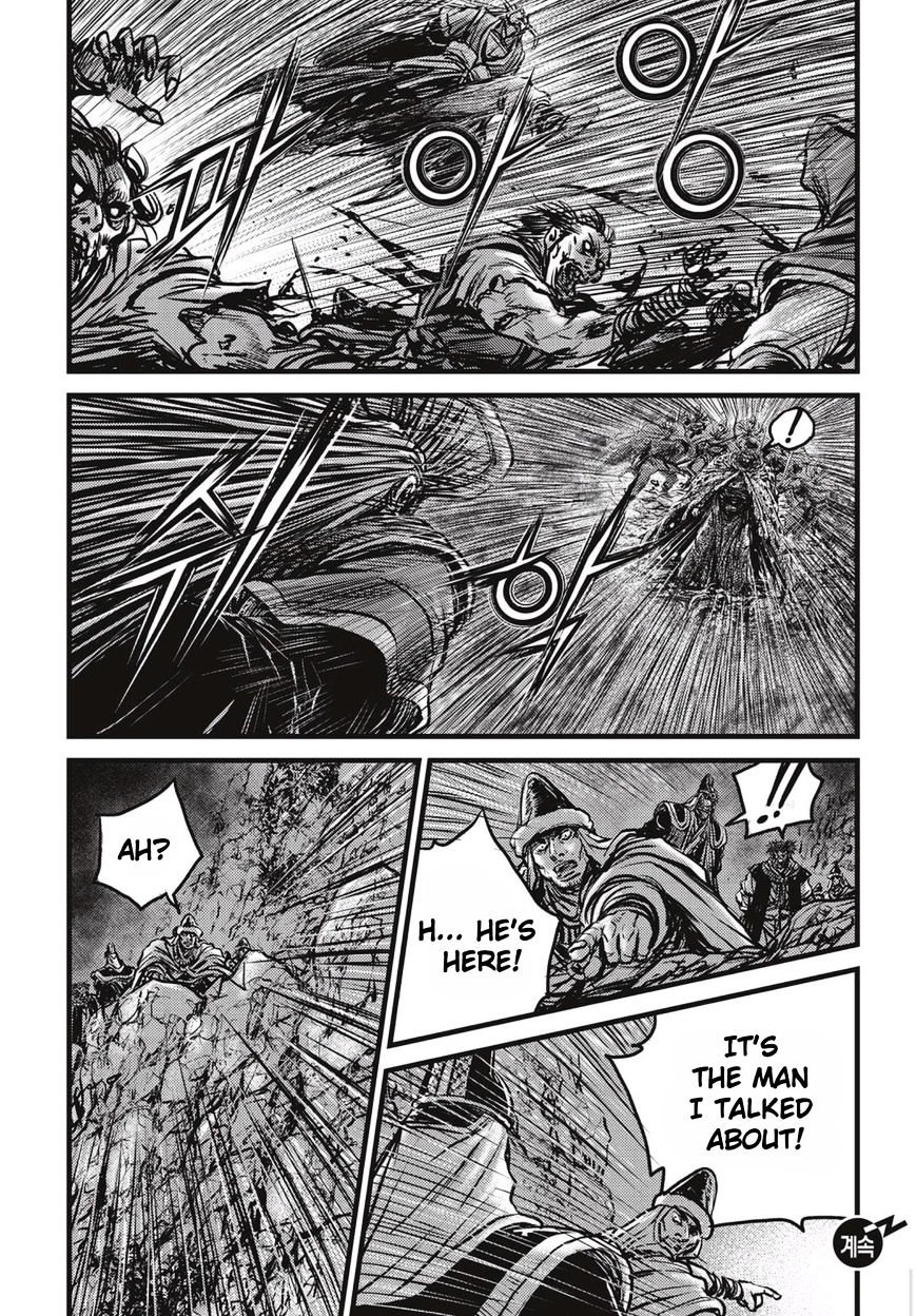 Page 22 of Chapter 512