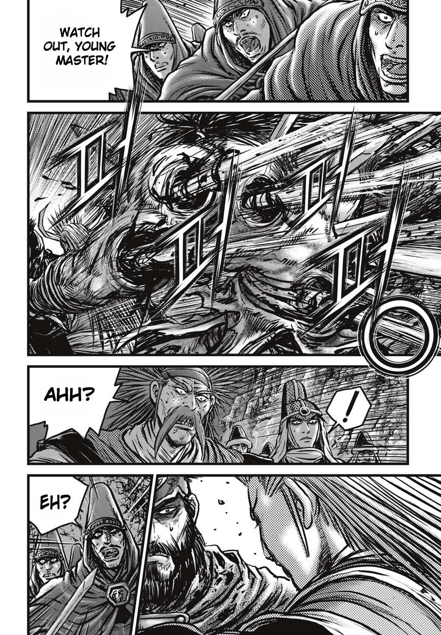 Page 6 of Chapter 513