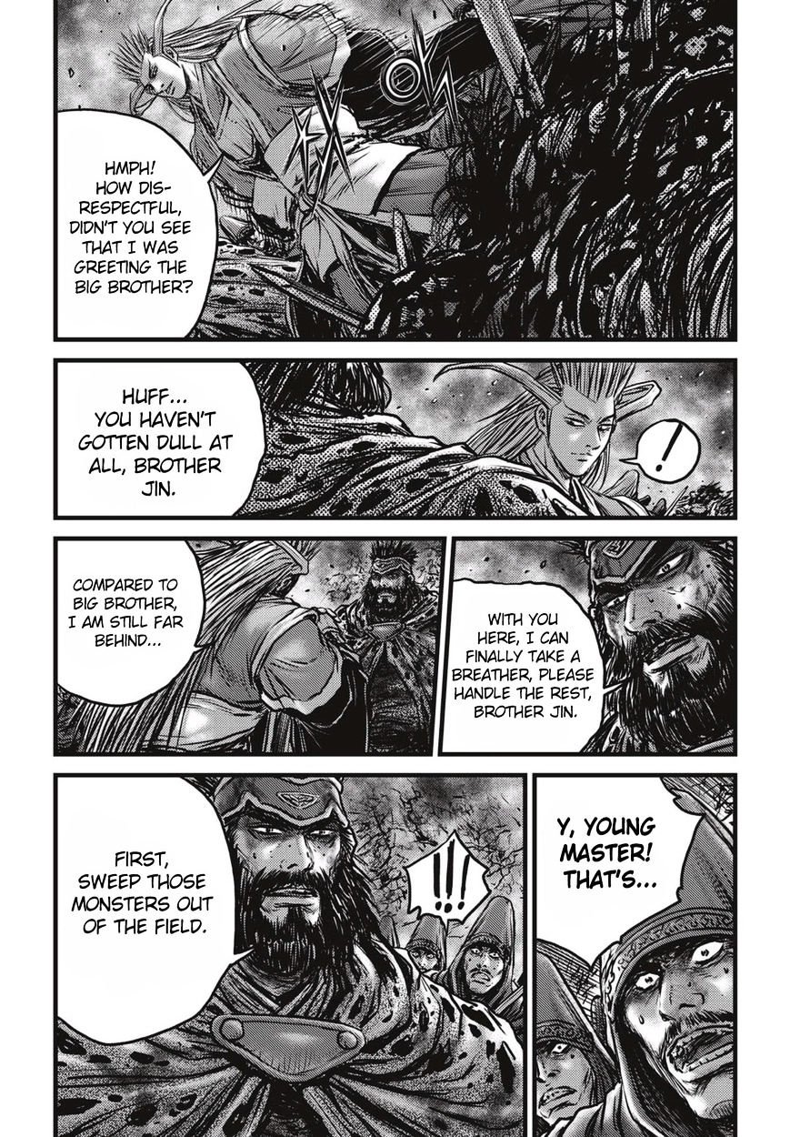 Page 8 of Chapter 513