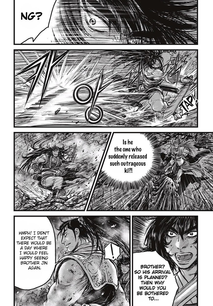 Page 10 of Chapter 513