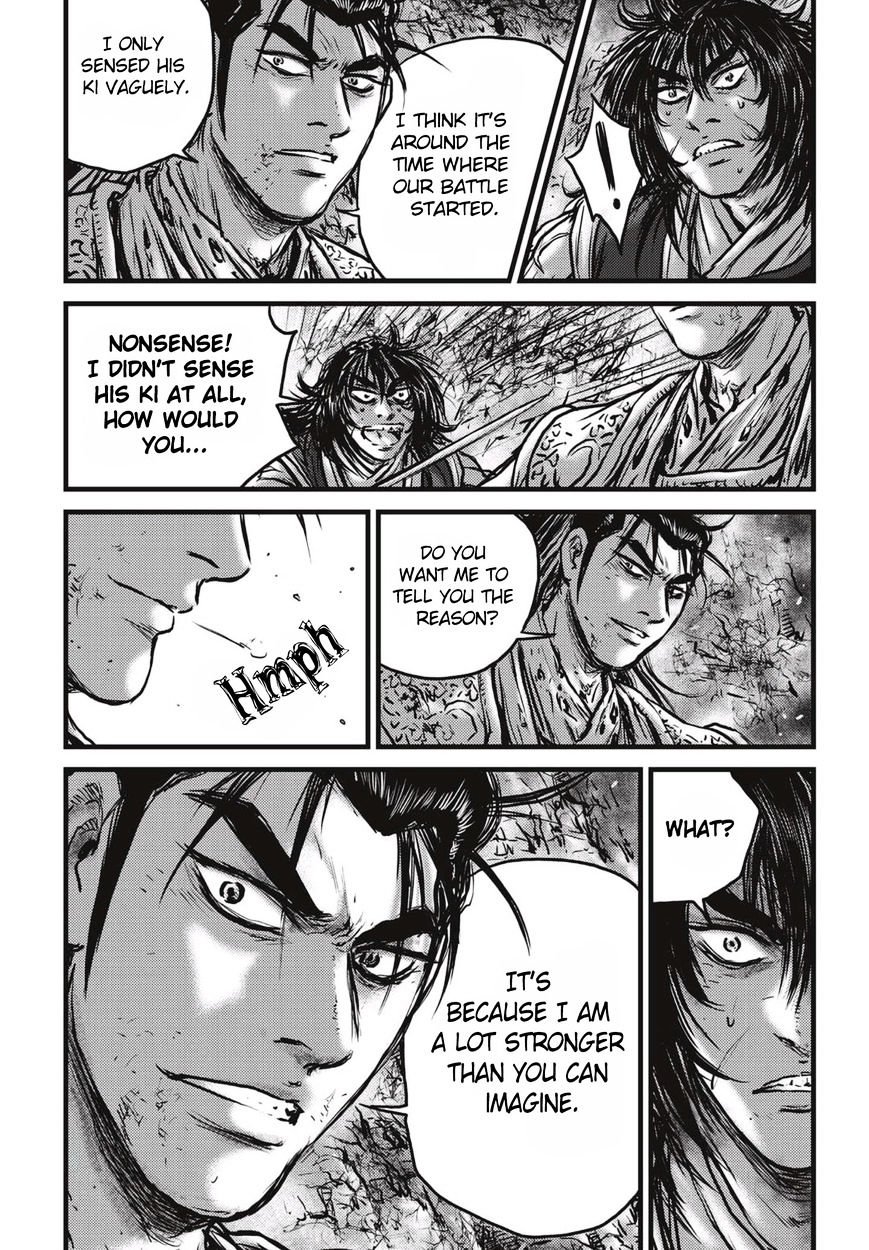 Page 11 of Chapter 513