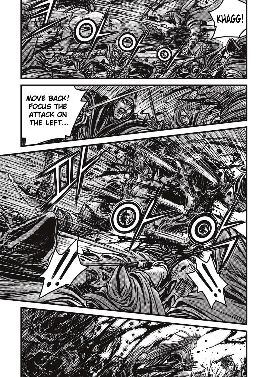 Page 13 of Chapter 513