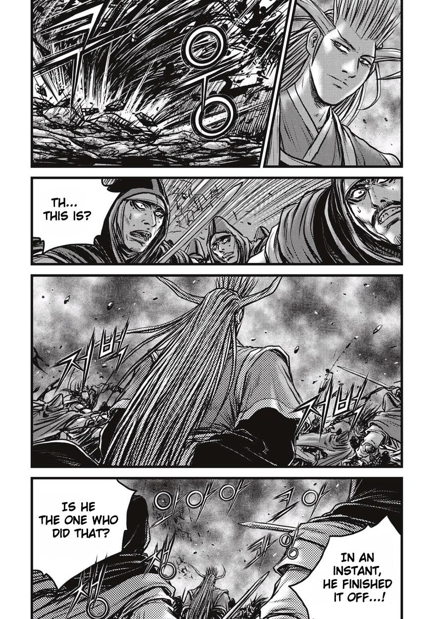Page 14 of Chapter 513