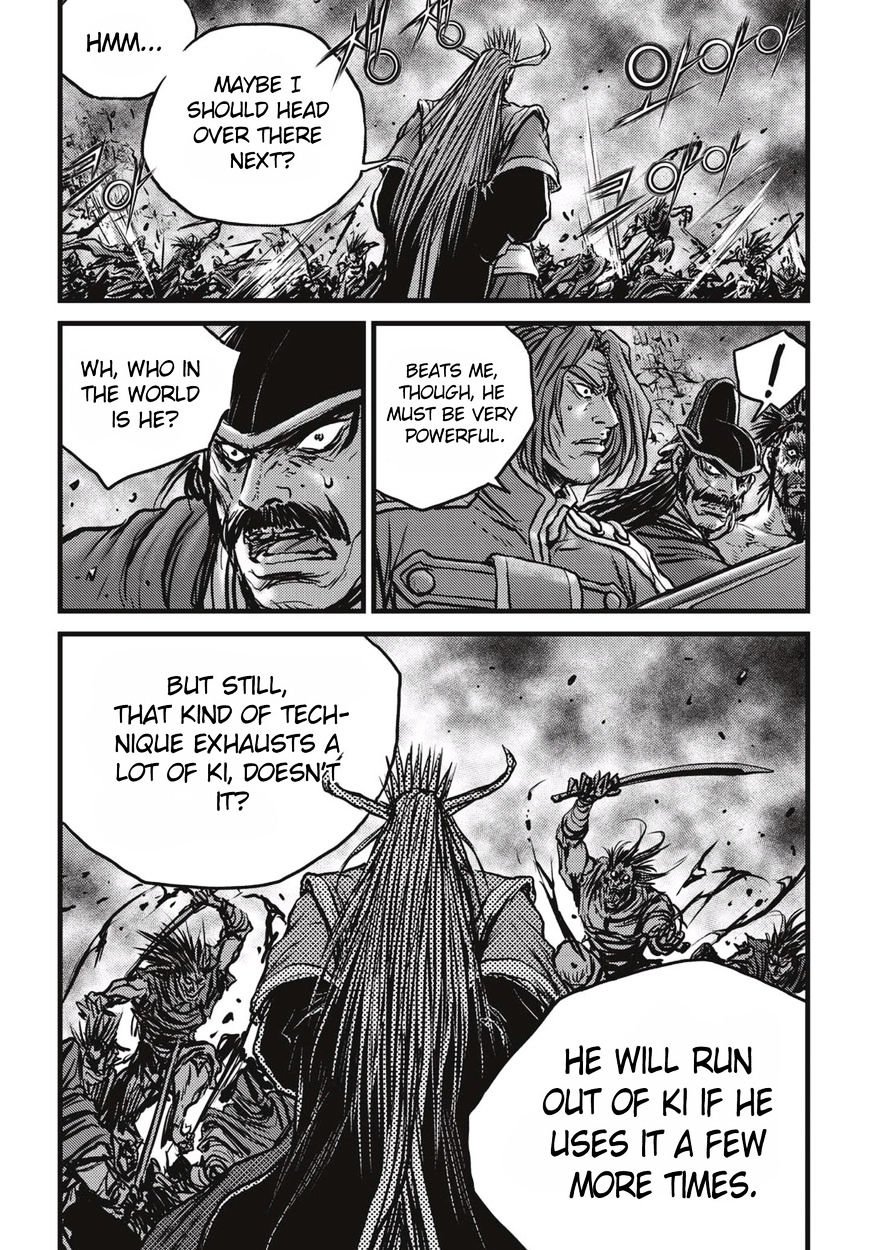 Page 18 of Chapter 513