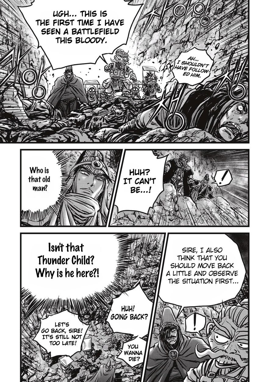 Page 21 of Chapter 513