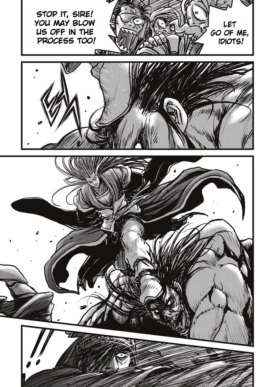 Page 23 of Chapter 513