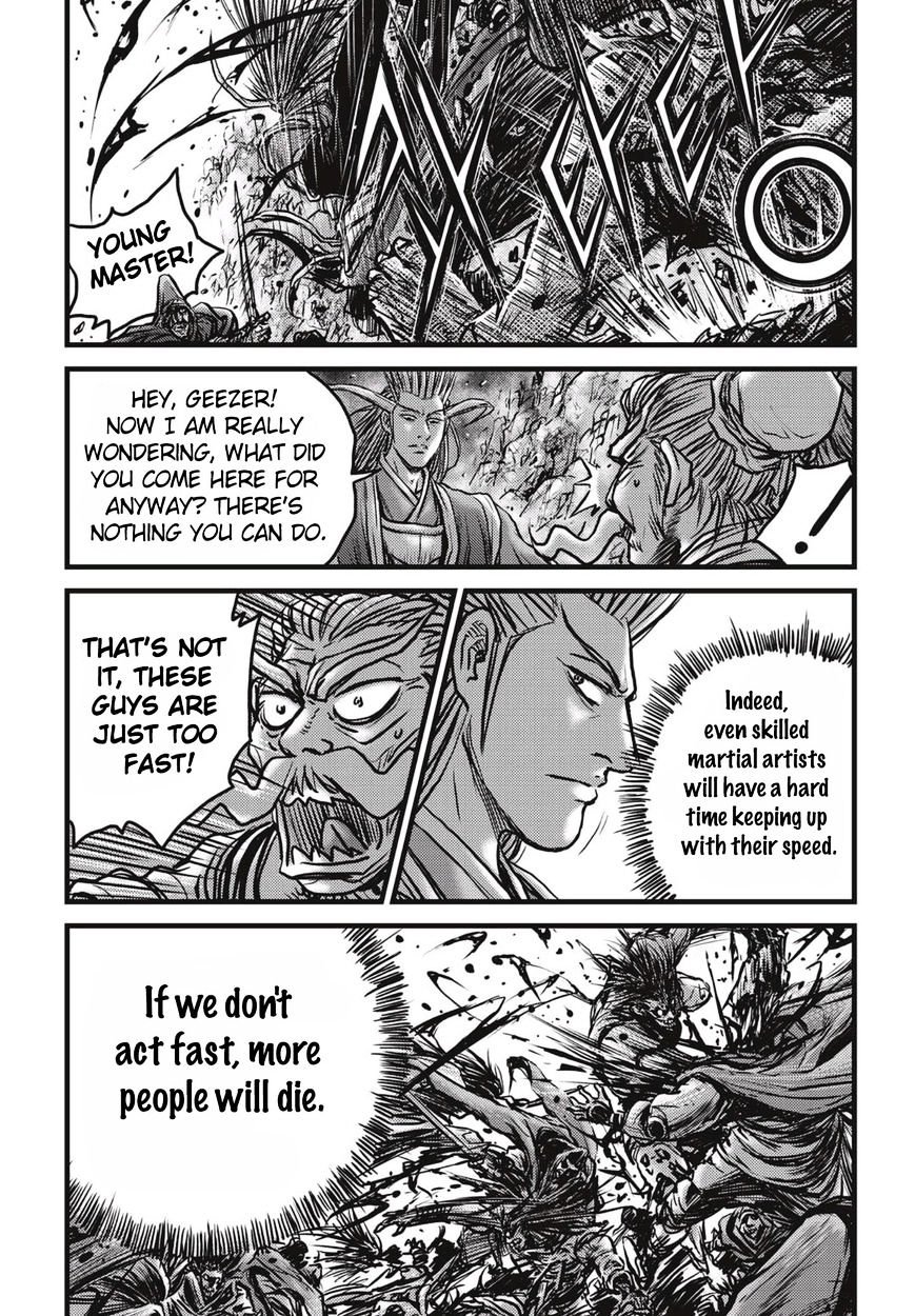 Page 25 of Chapter 513