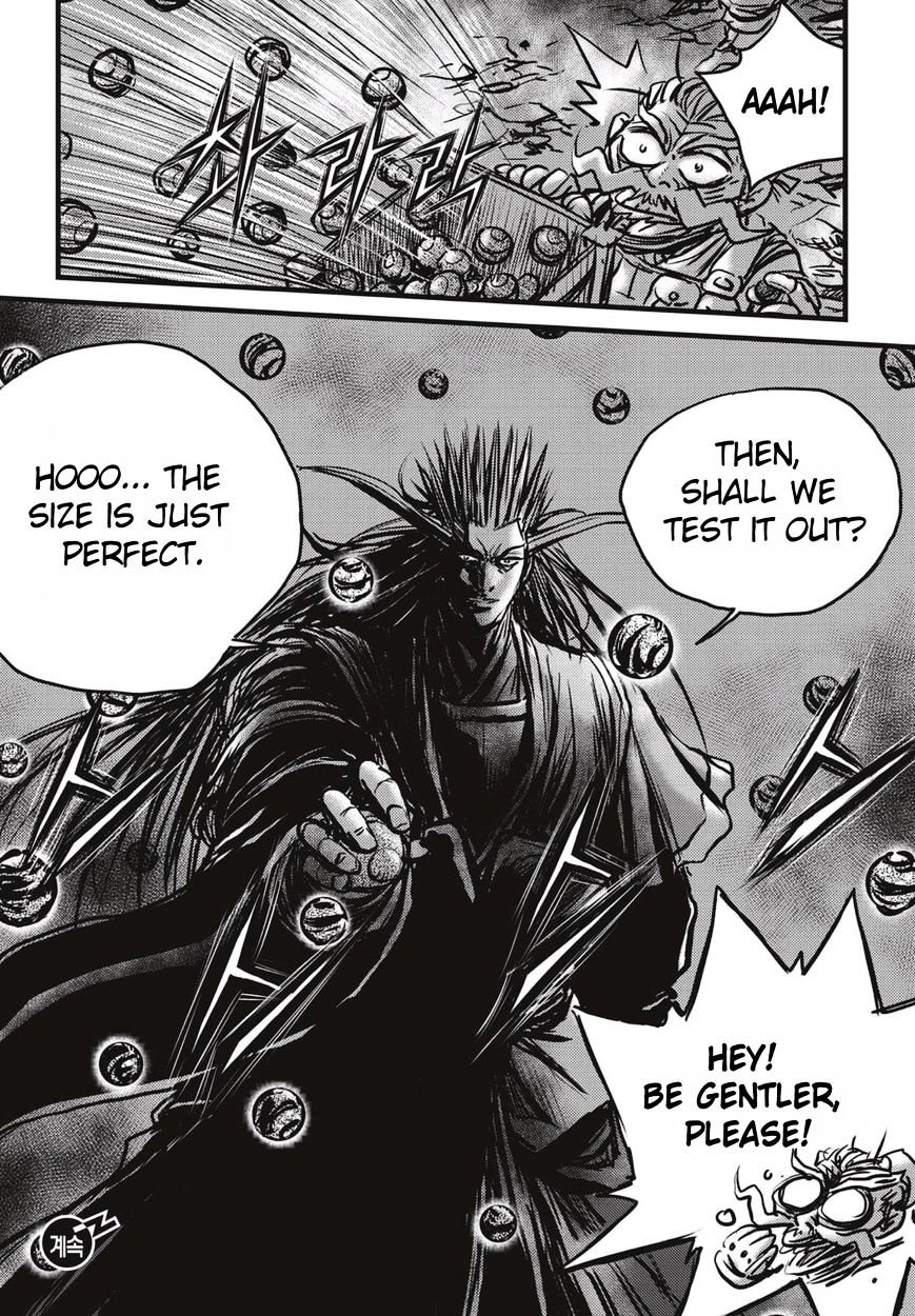 Page 29 of Chapter 513