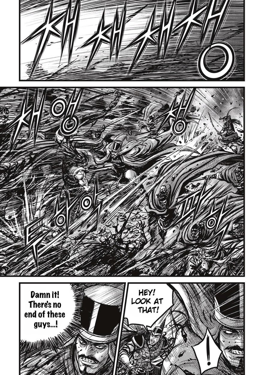 Page 2 of Chapter 514