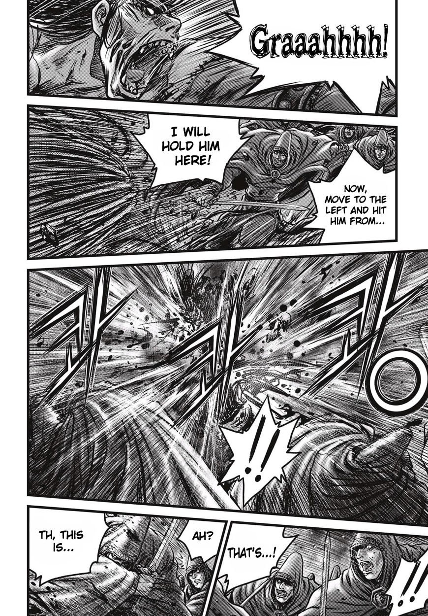 Page 7 of Chapter 514