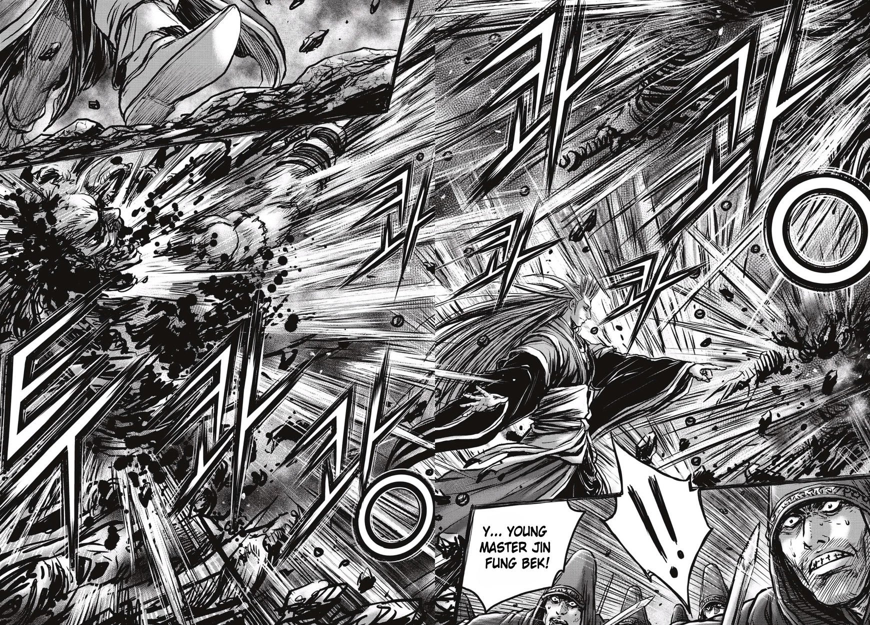 Page 8 of Chapter 514