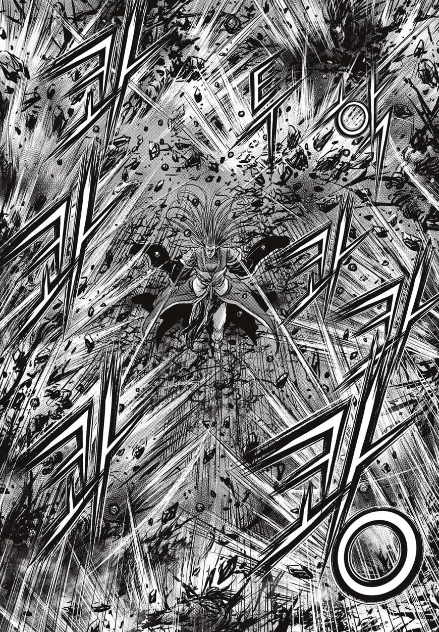 Page 9 of Chapter 514