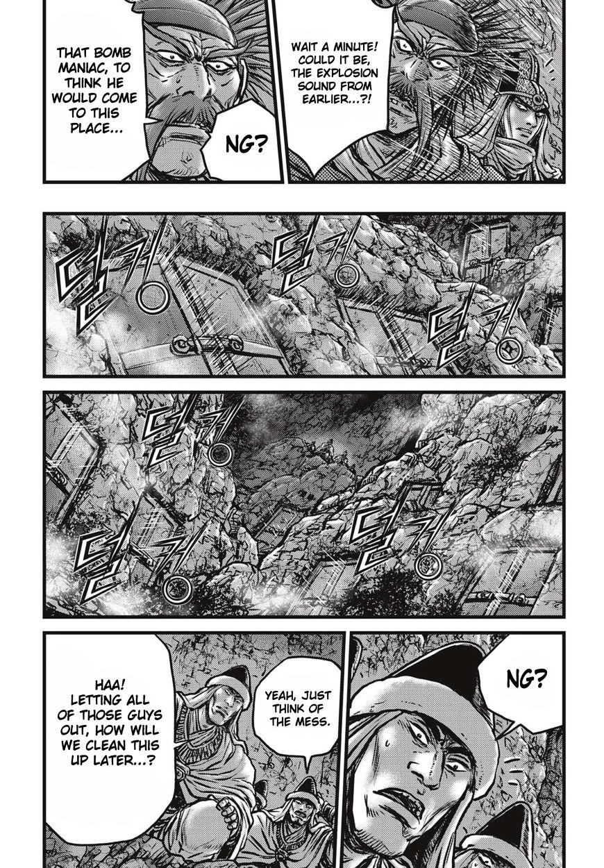 Page 11 of Chapter 514