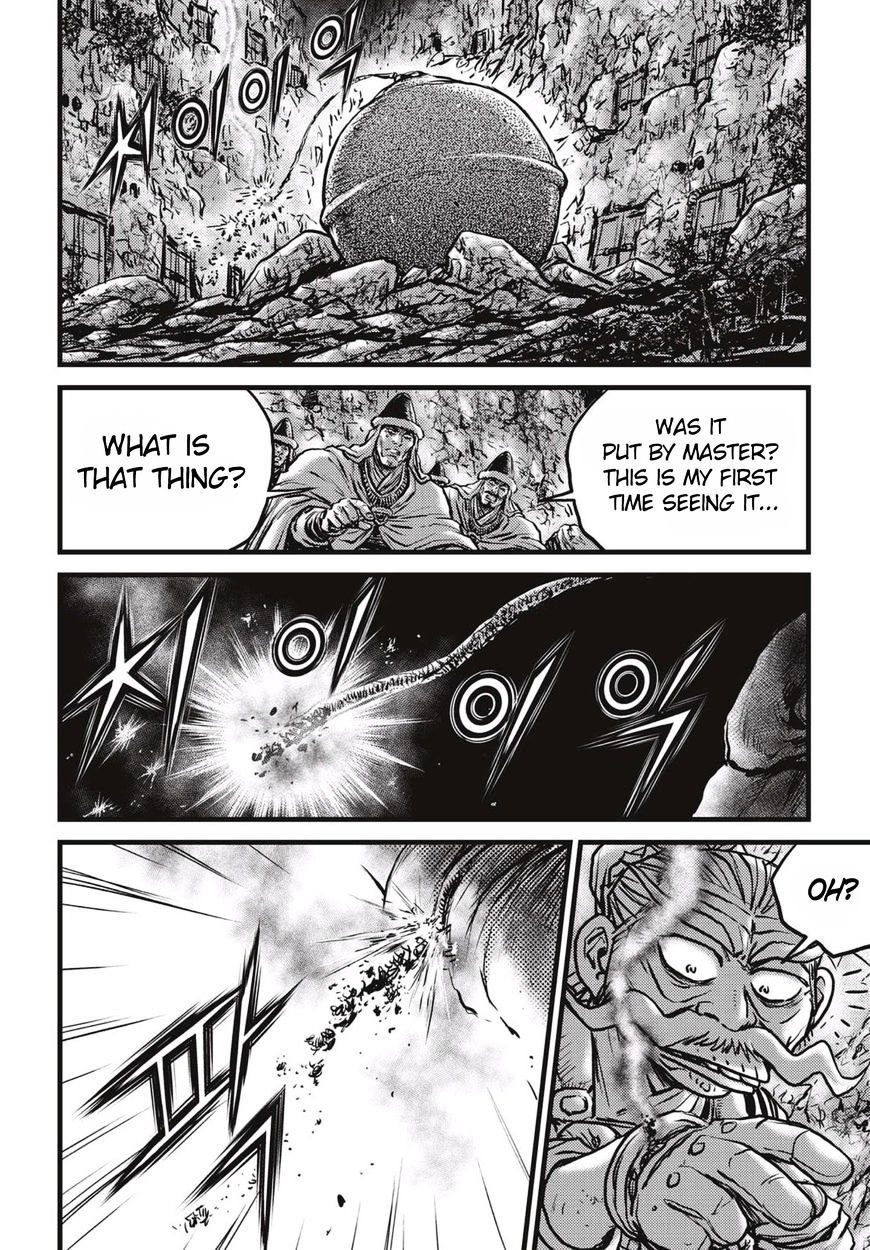 Page 12 of Chapter 514