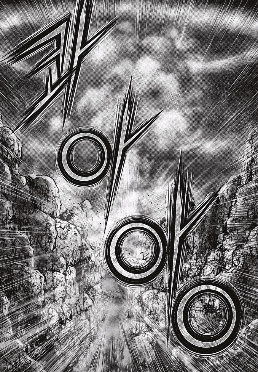 Page 15 of Chapter 514