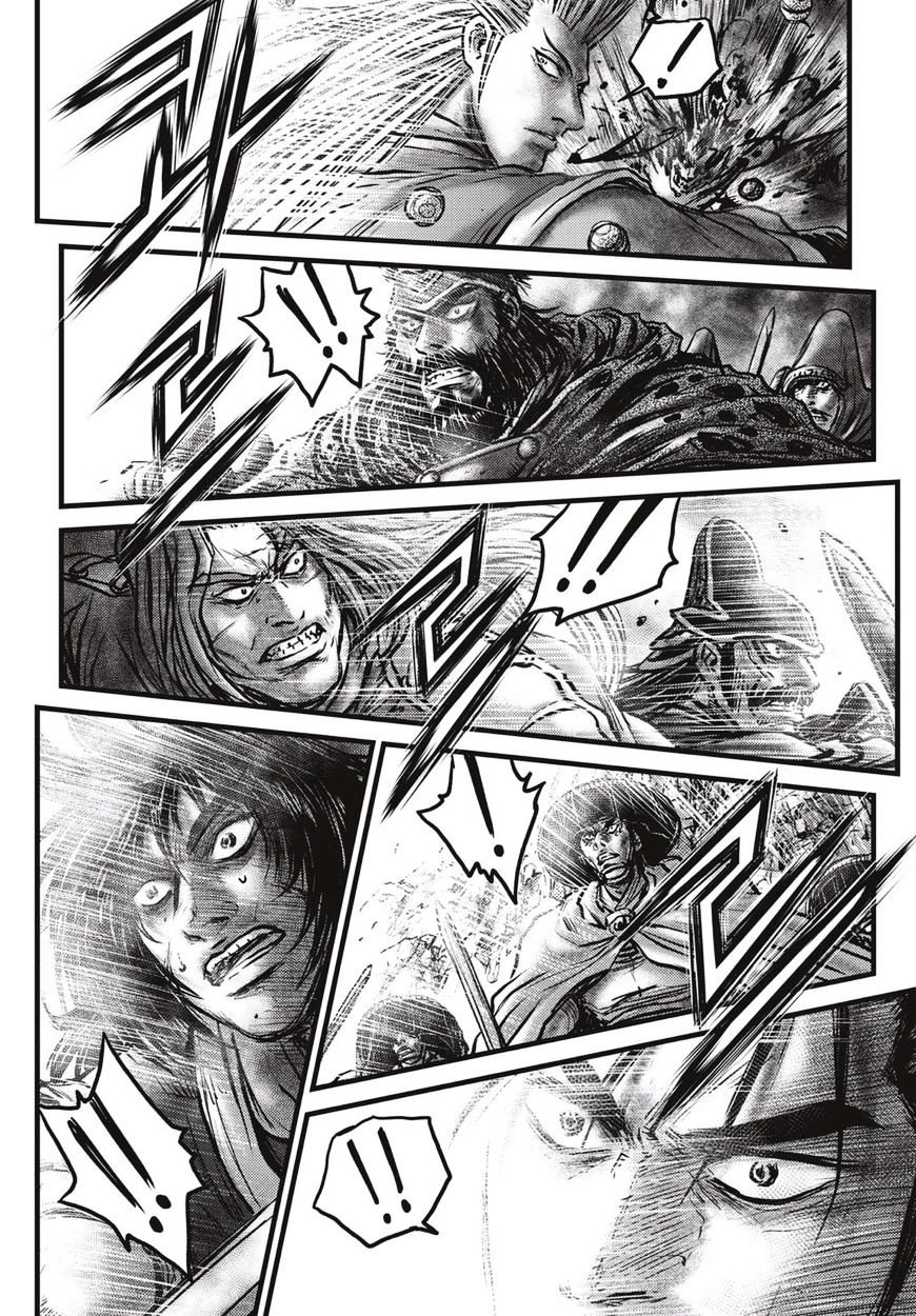 Page 16 of Chapter 514