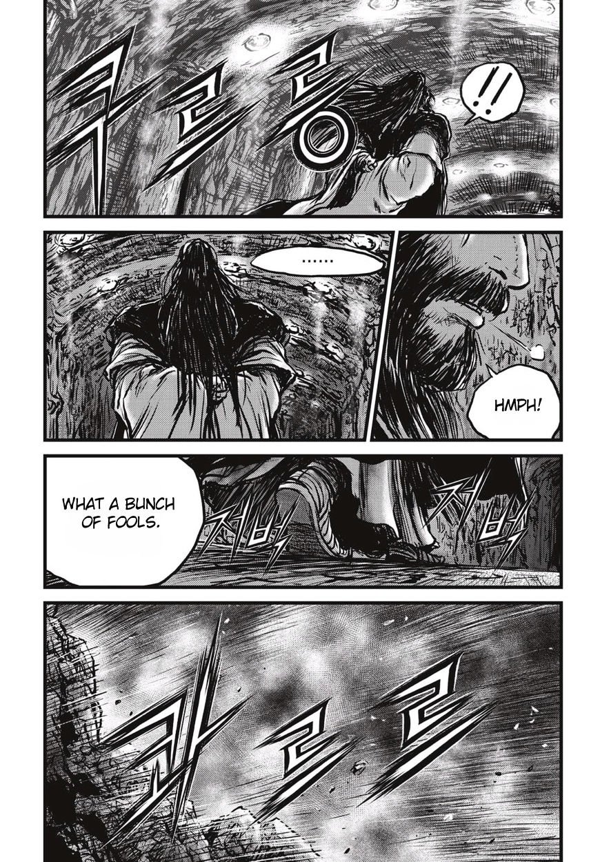 Page 17 of Chapter 514