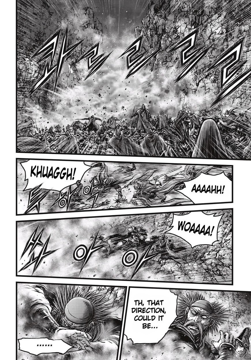 Page 18 of Chapter 514