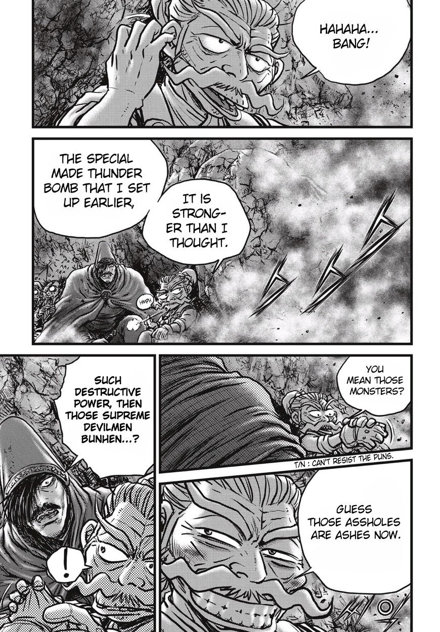 Page 19 of Chapter 514
