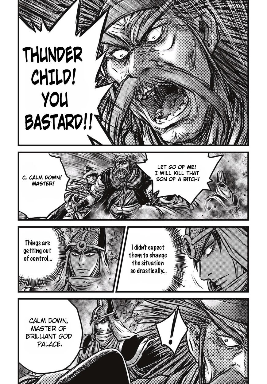 Page 20 of Chapter 514