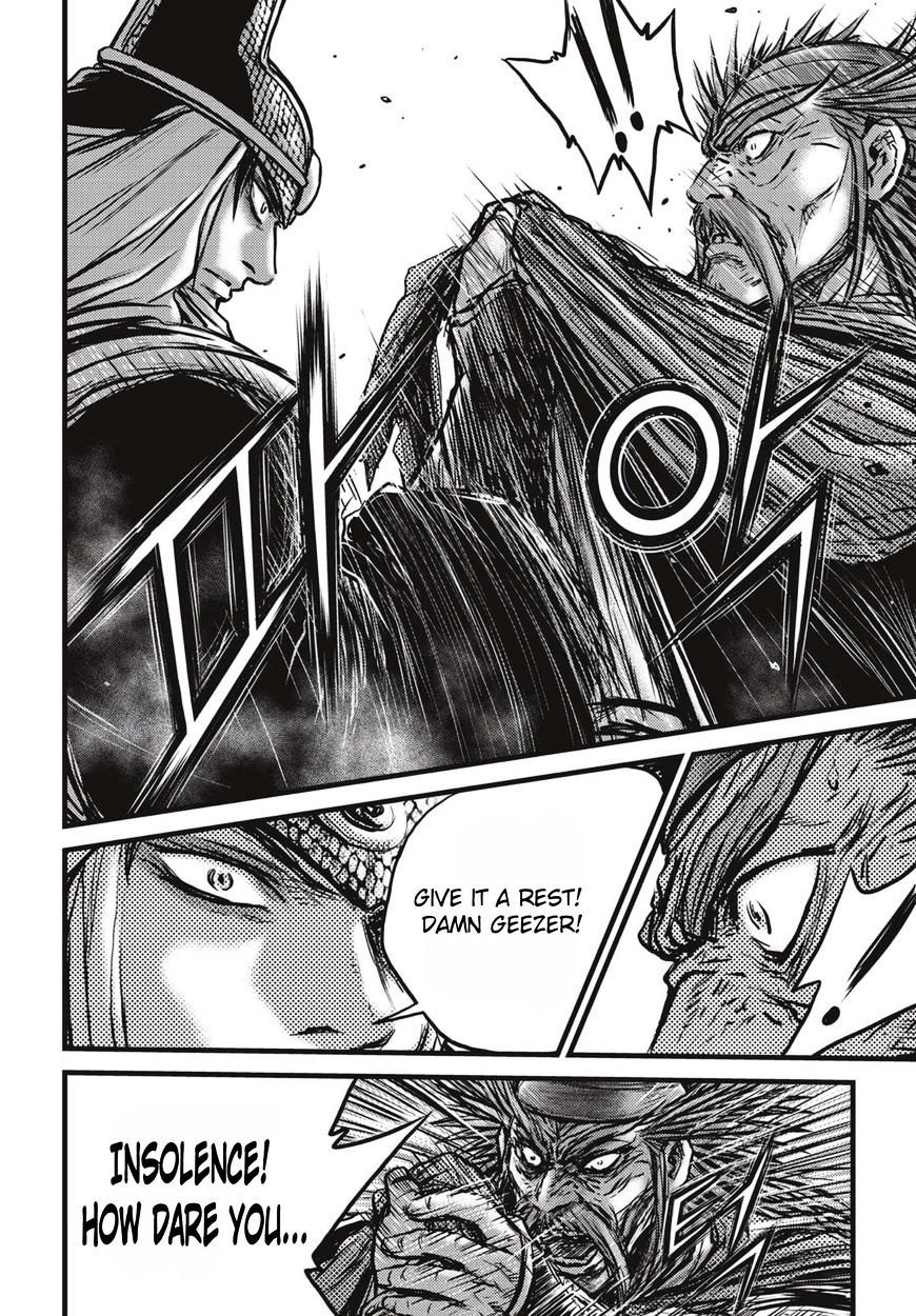 Page 22 of Chapter 514
