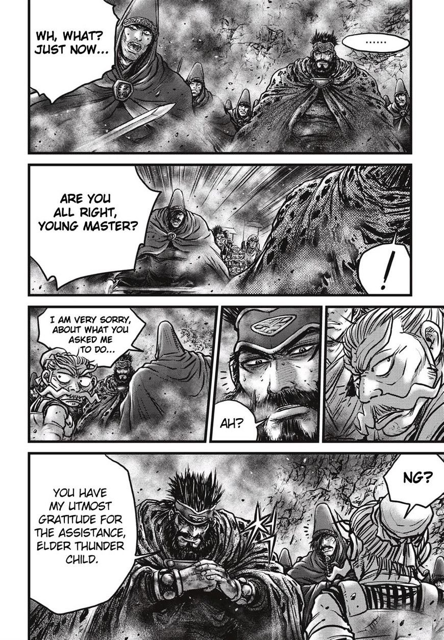 Page 3 of Chapter 515