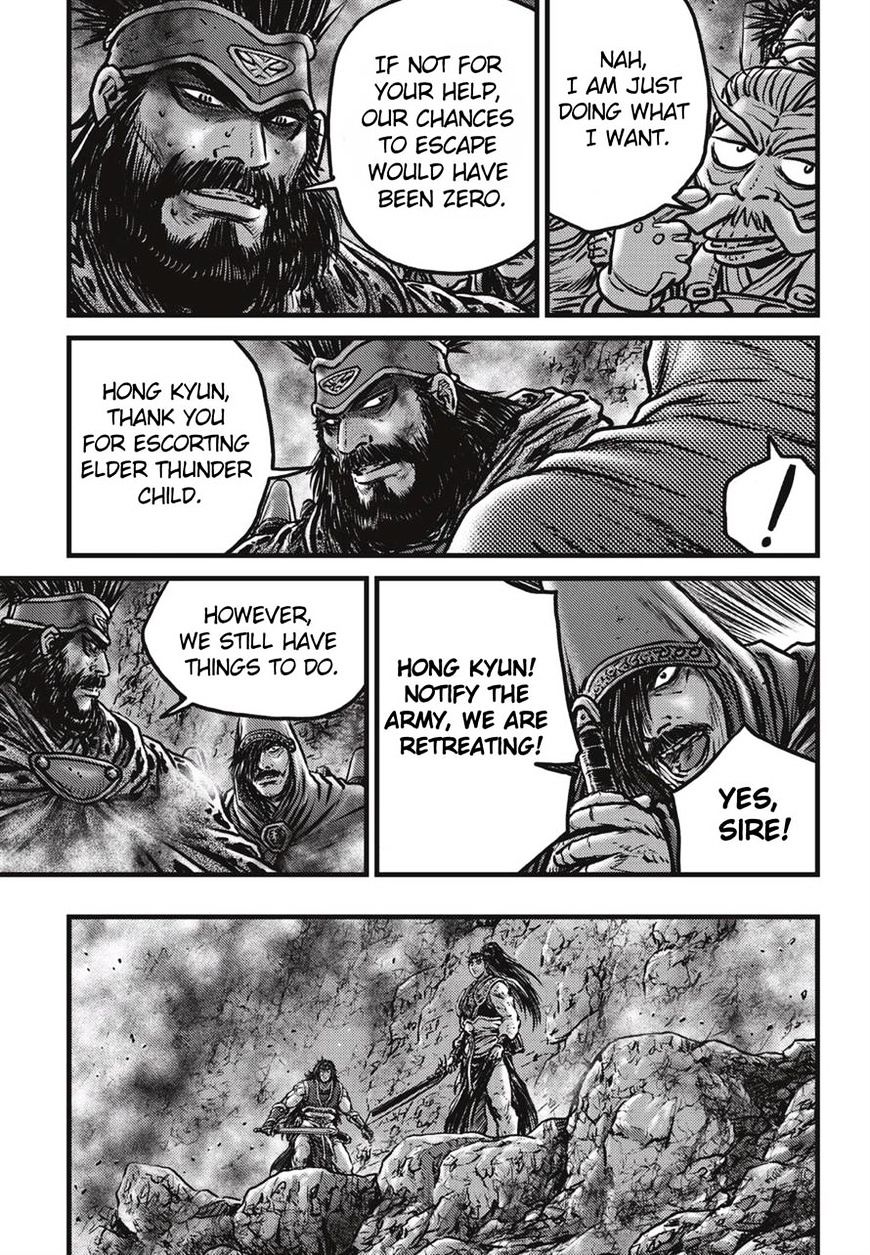 Page 4 of Chapter 515