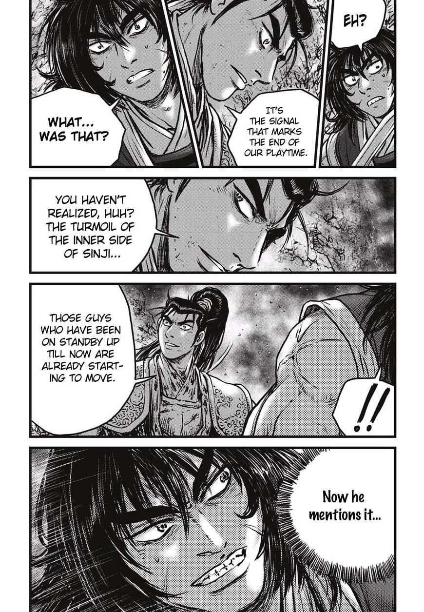 Page 5 of Chapter 515