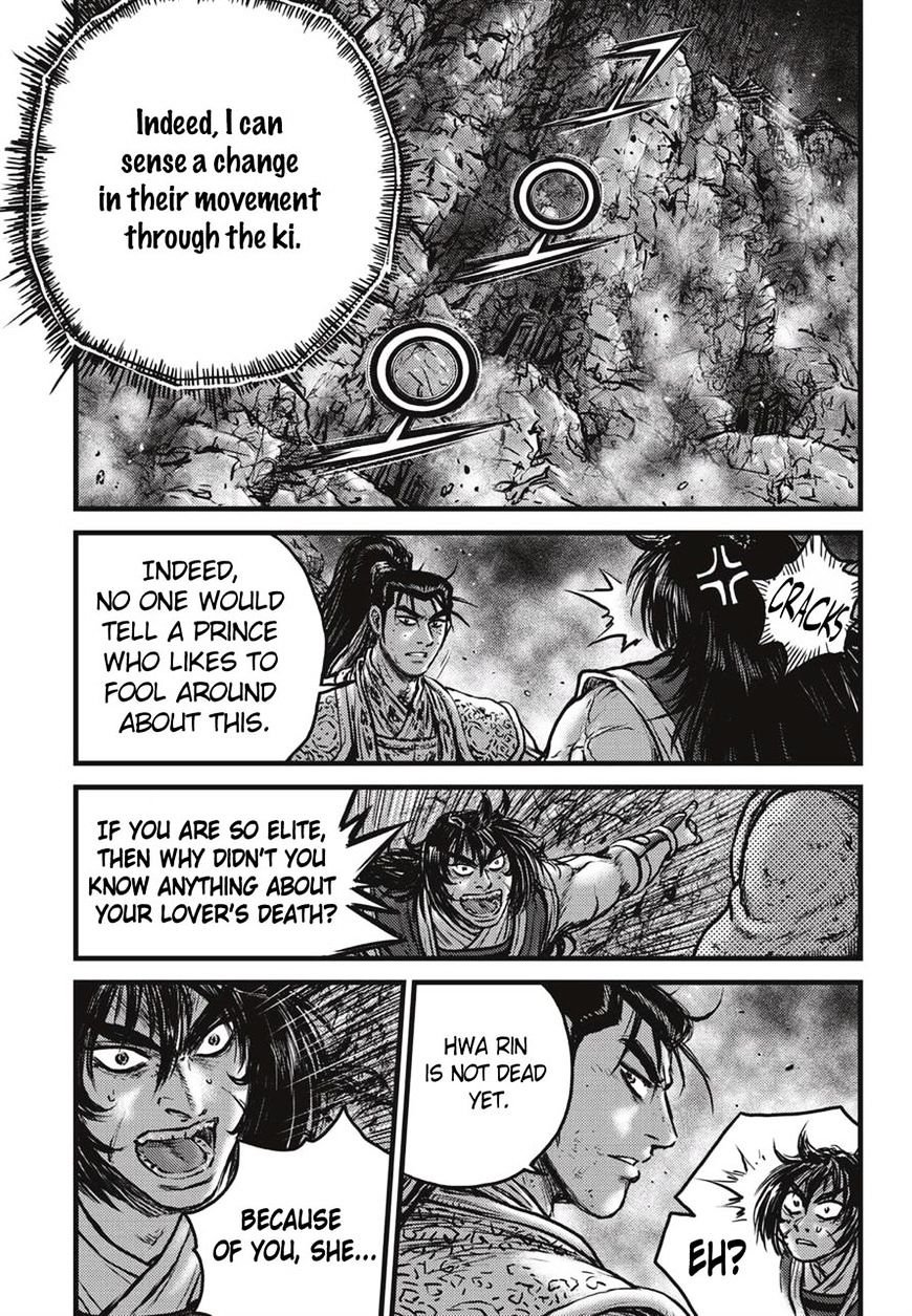 Page 6 of Chapter 515