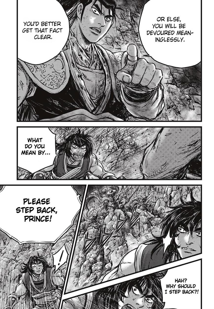 Page 8 of Chapter 515