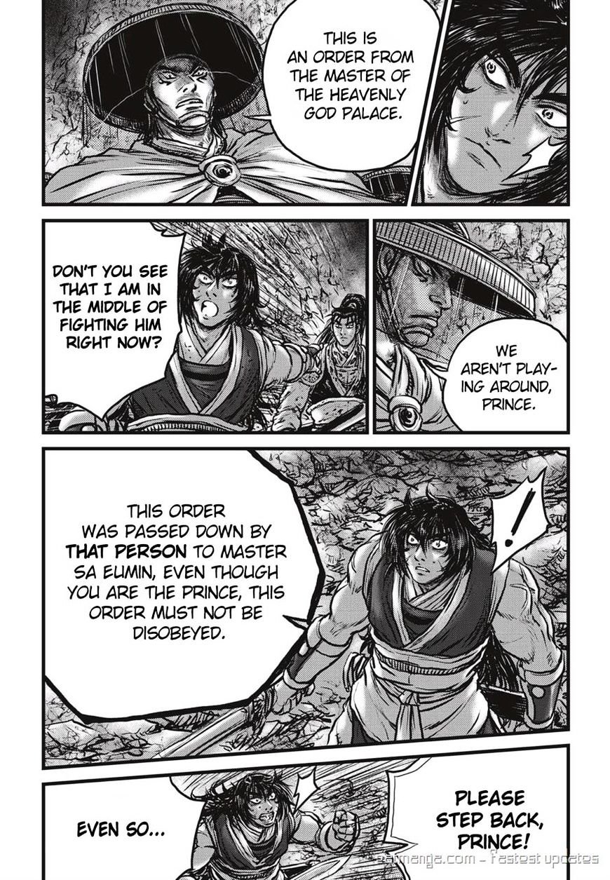 Page 9 of Chapter 515