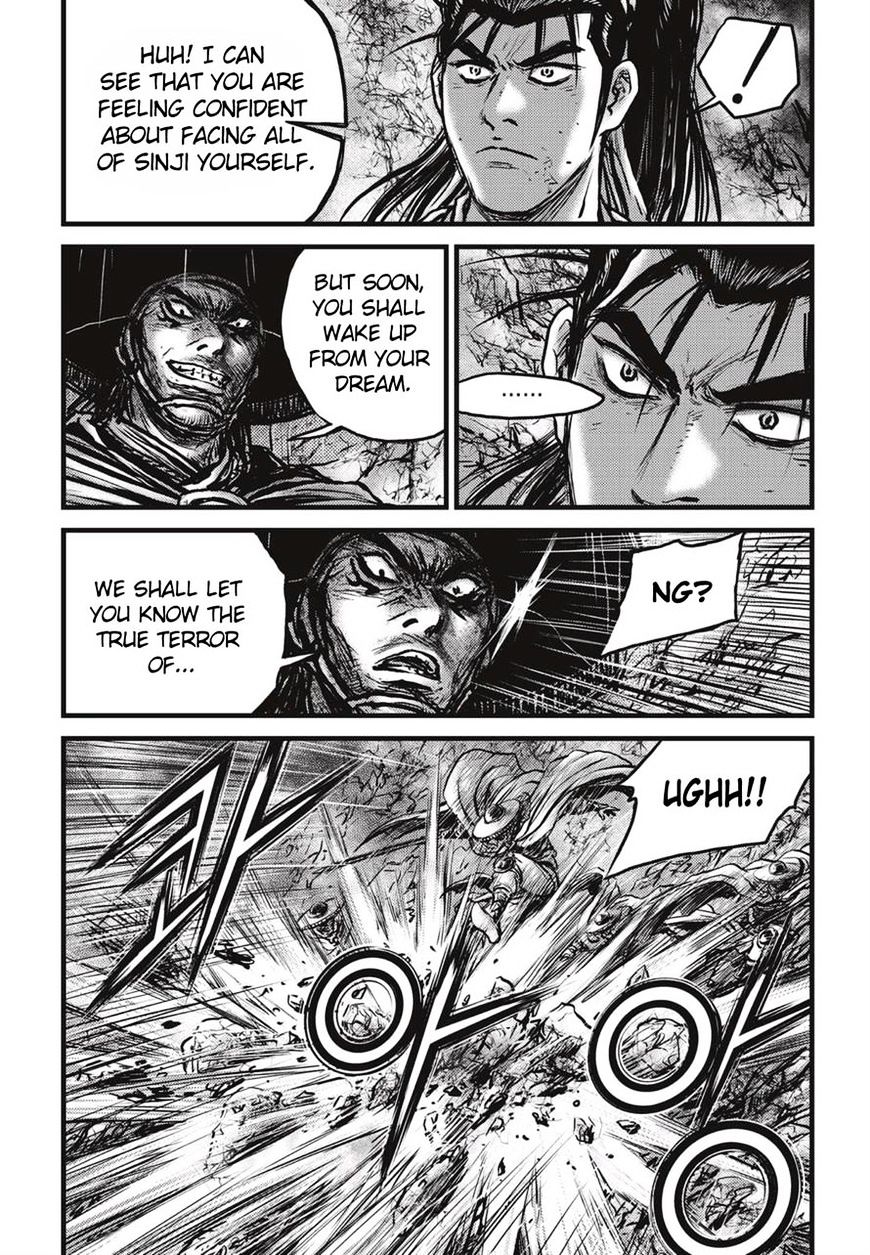 Page 13 of Chapter 515