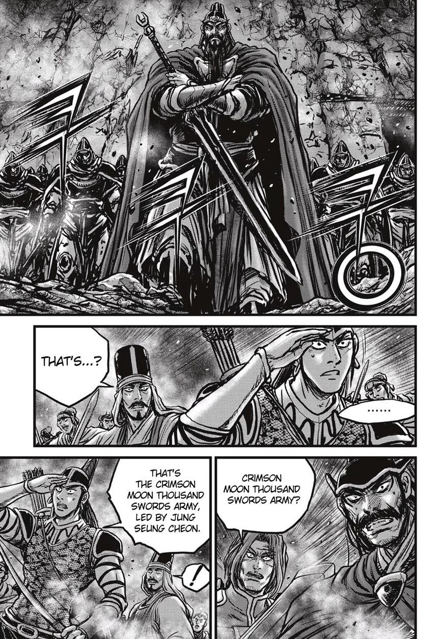 Page 16 of Chapter 515