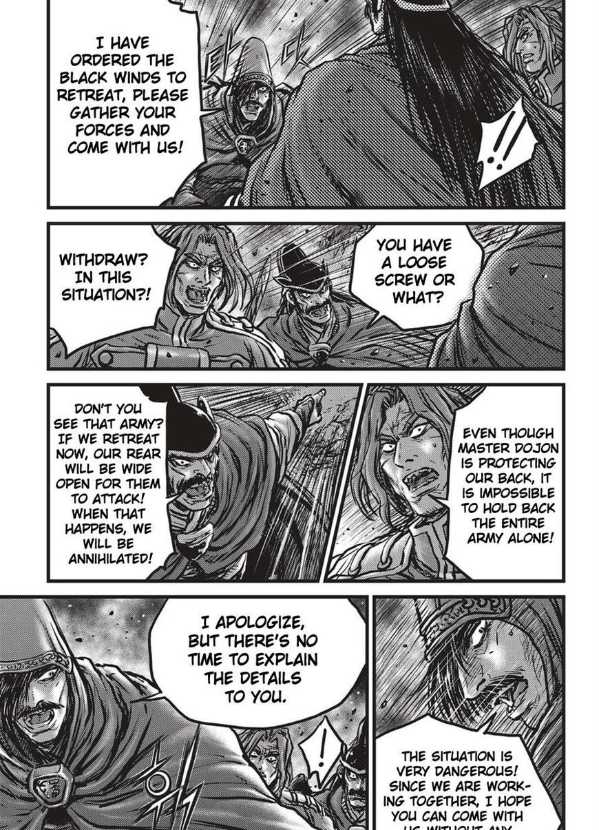 Page 18 of Chapter 515