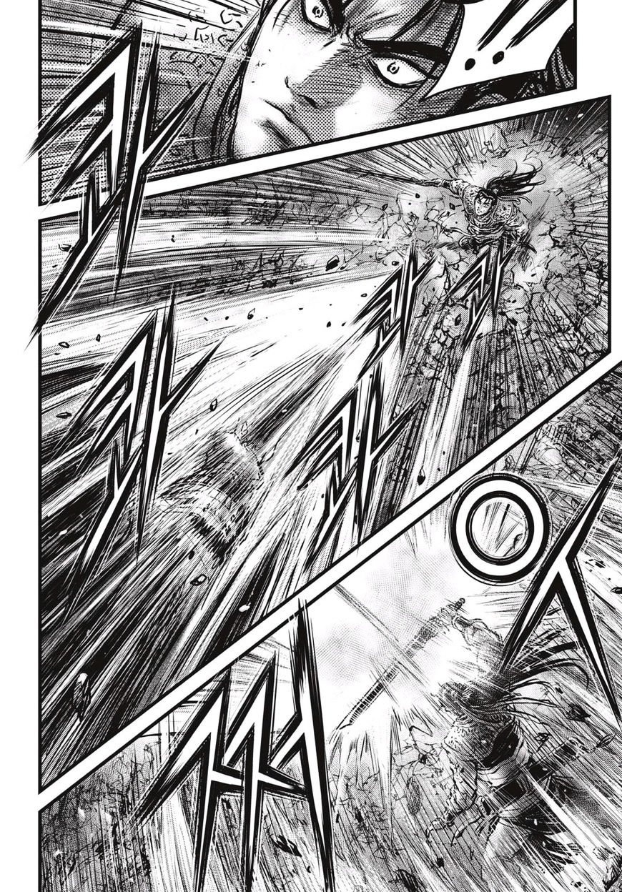 Page 5 of Chapter 516