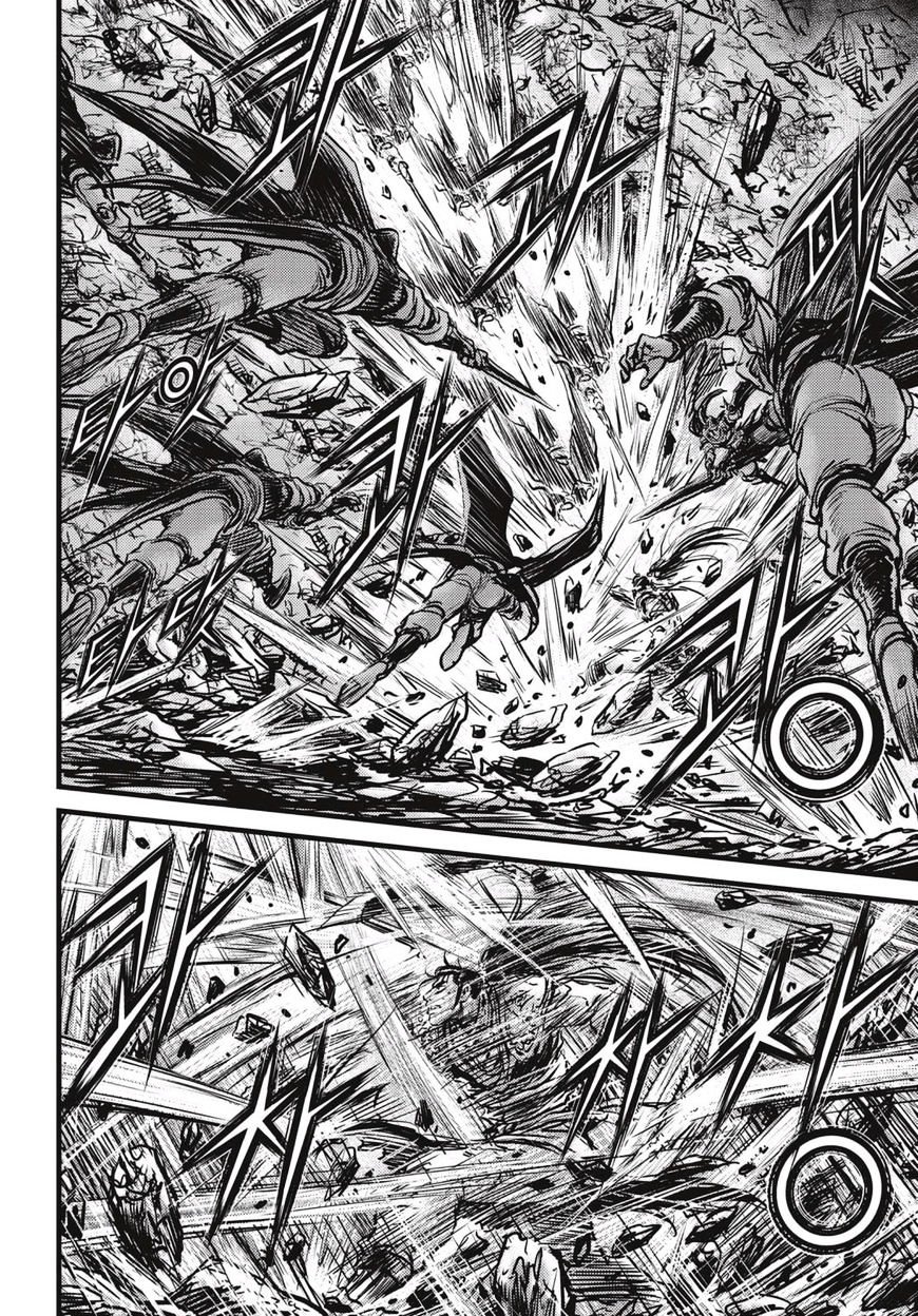 Page 7 of Chapter 516