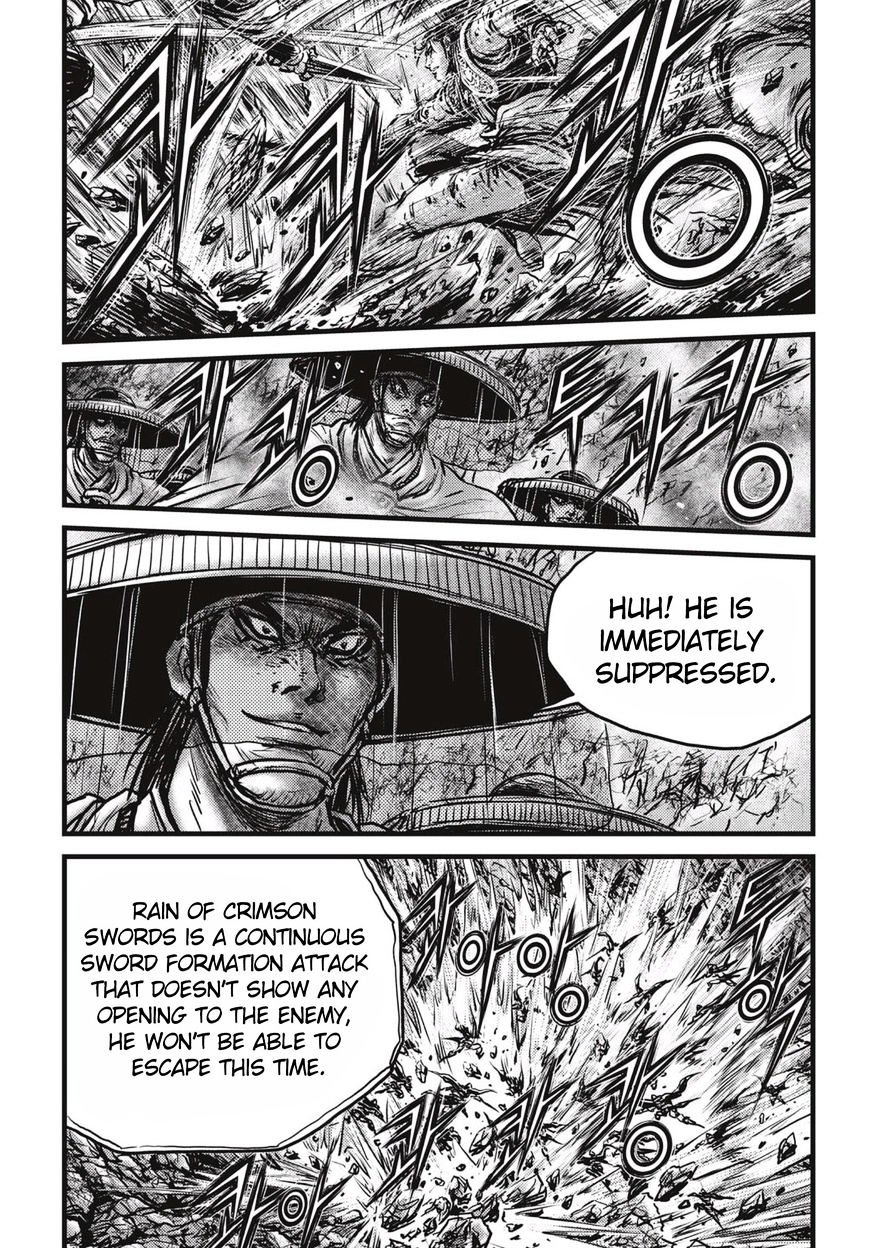 Page 9 of Chapter 516