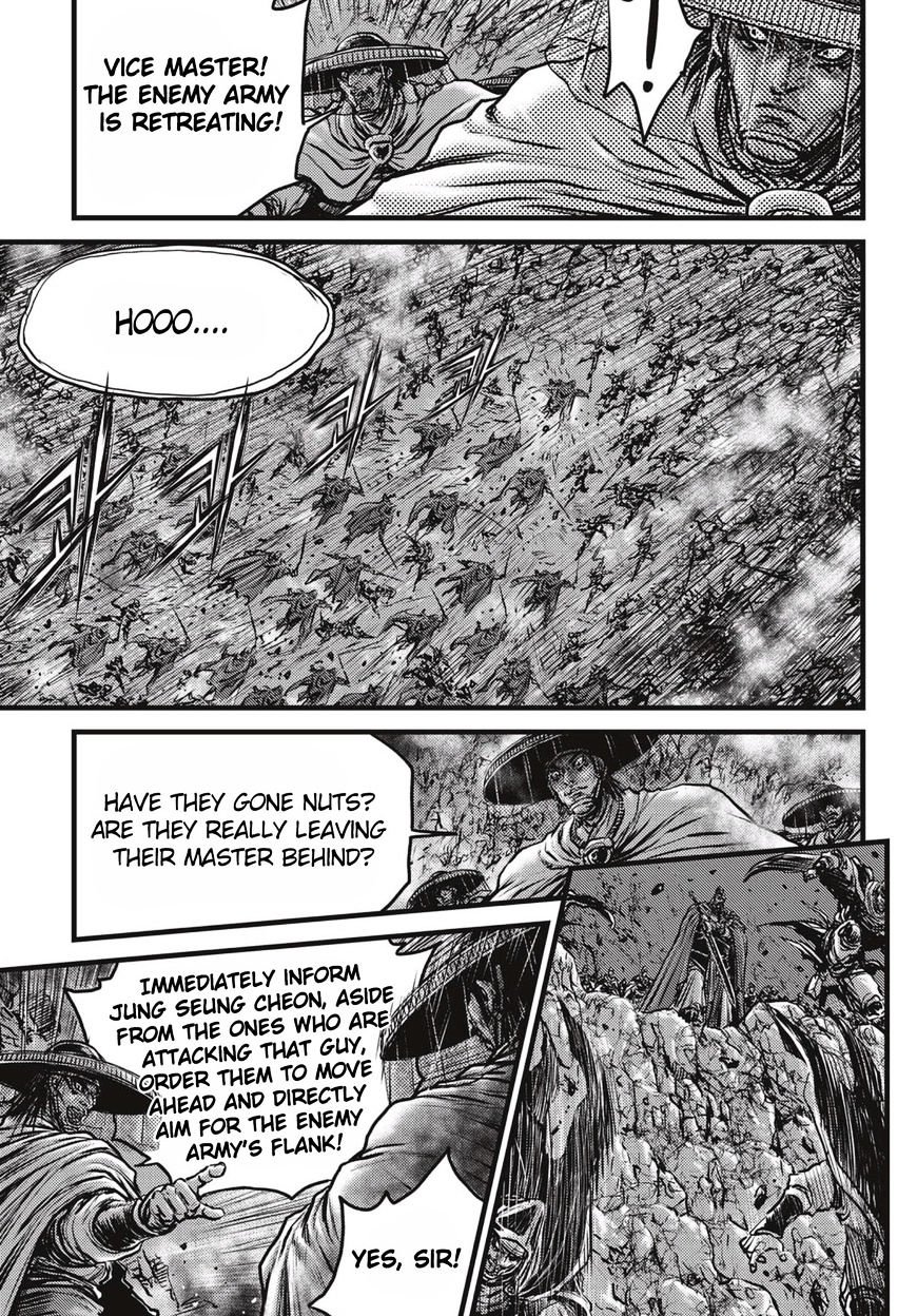 Page 10 of Chapter 516