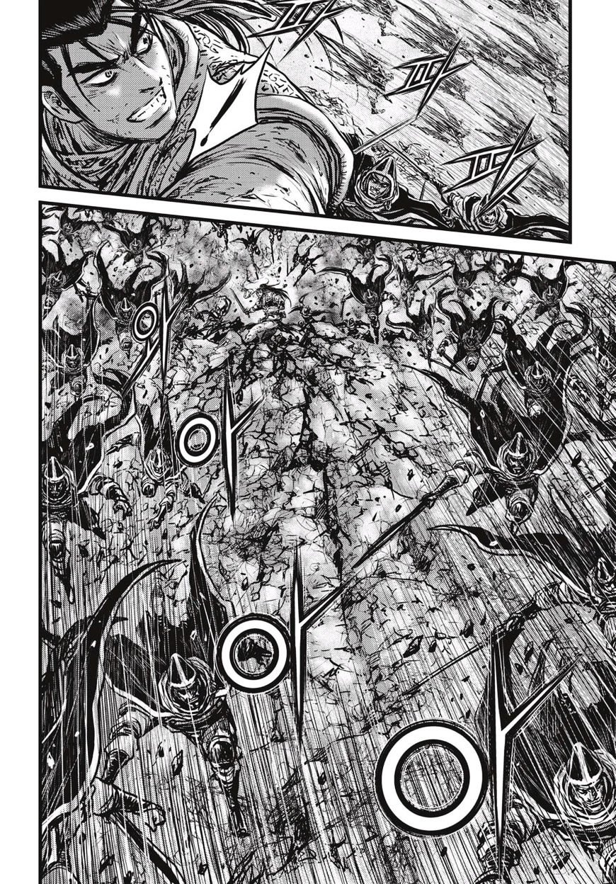 Page 13 of Chapter 516