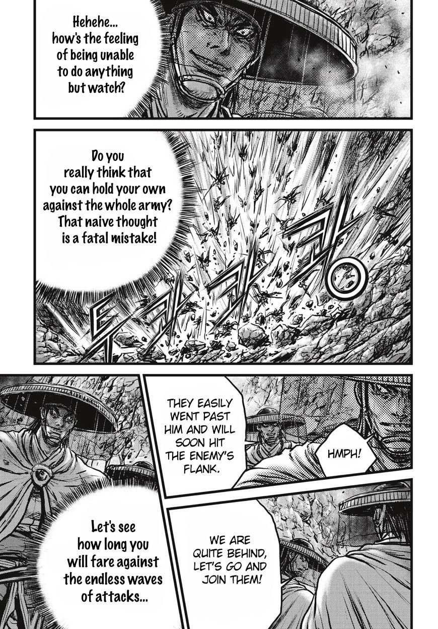 Page 14 of Chapter 516