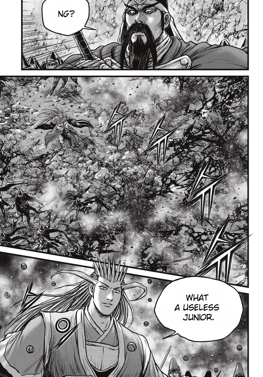 Page 16 of Chapter 516