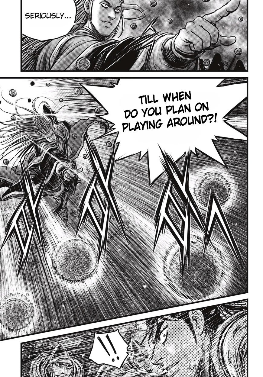 Page 18 of Chapter 516