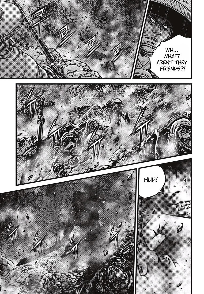 Page 20 of Chapter 516