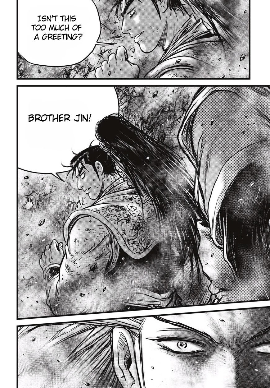 Page 21 of Chapter 516