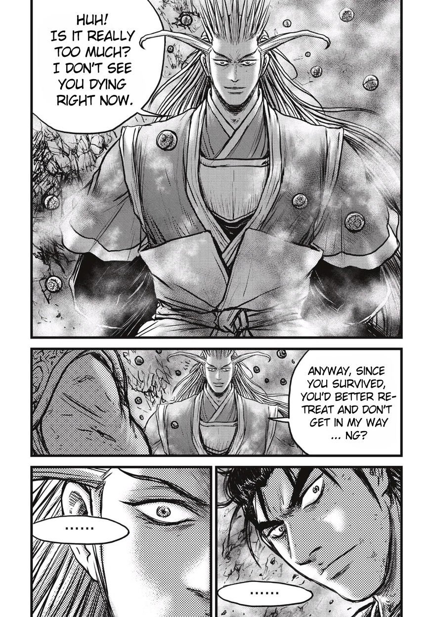 Page 22 of Chapter 516