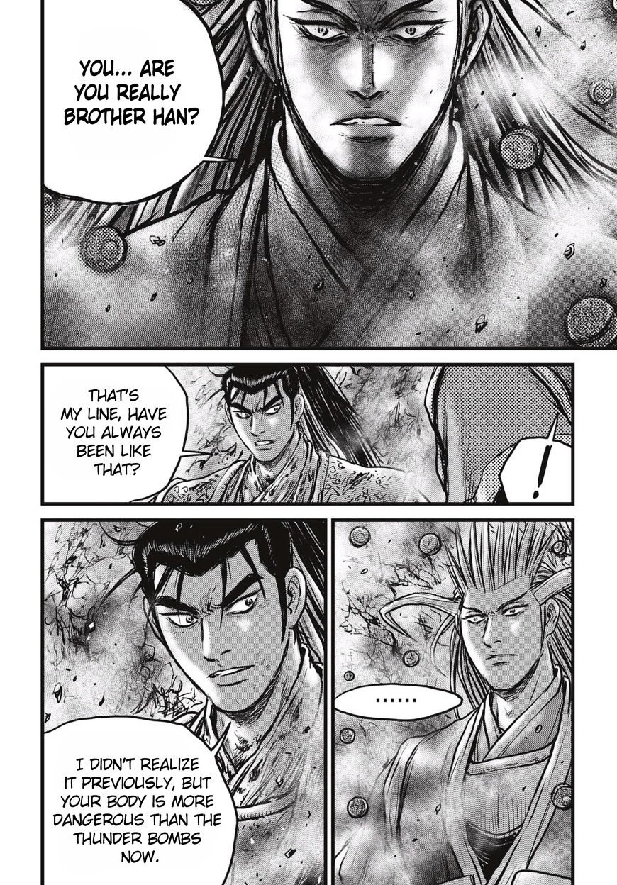Page 23 of Chapter 516