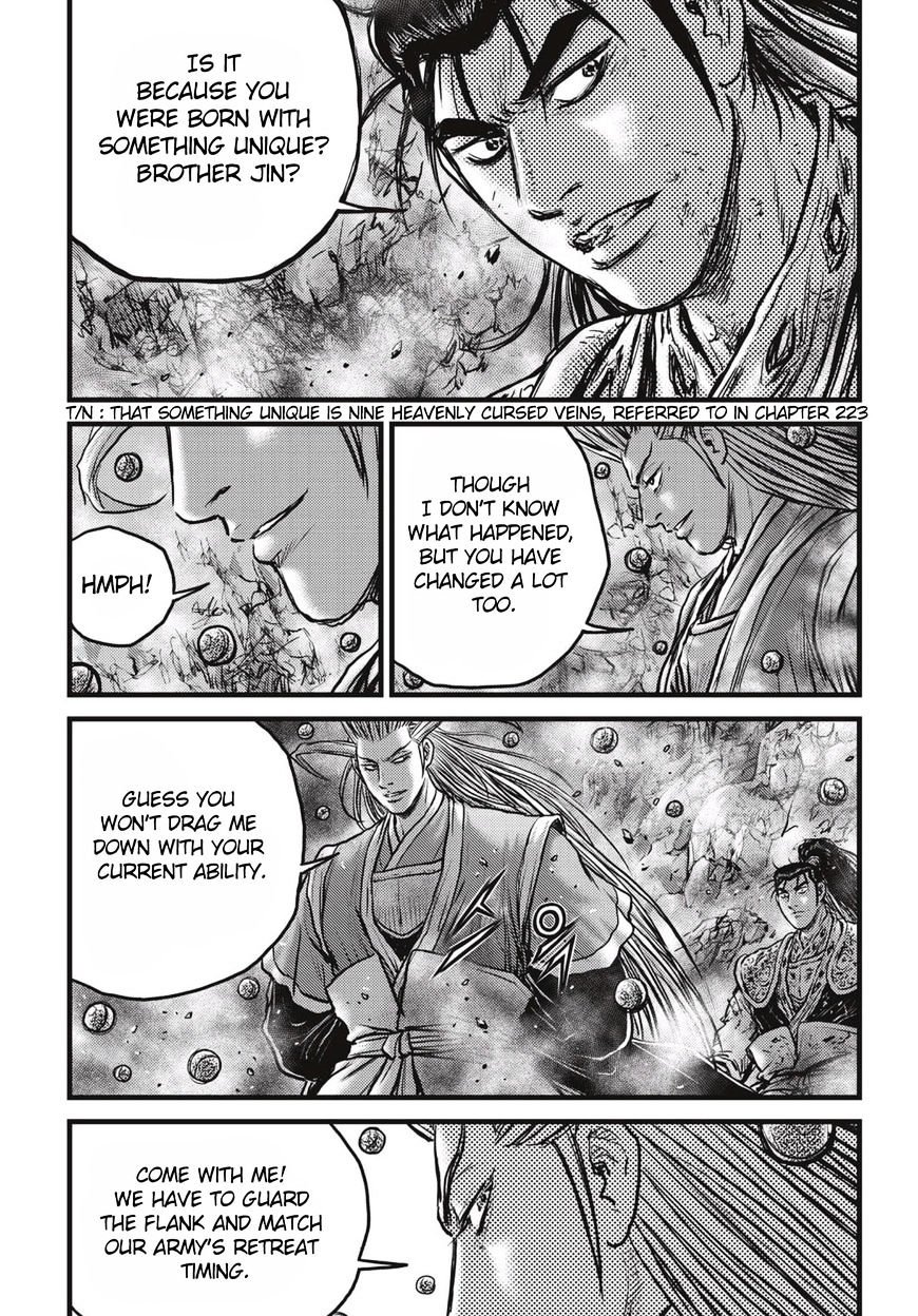 Page 24 of Chapter 516