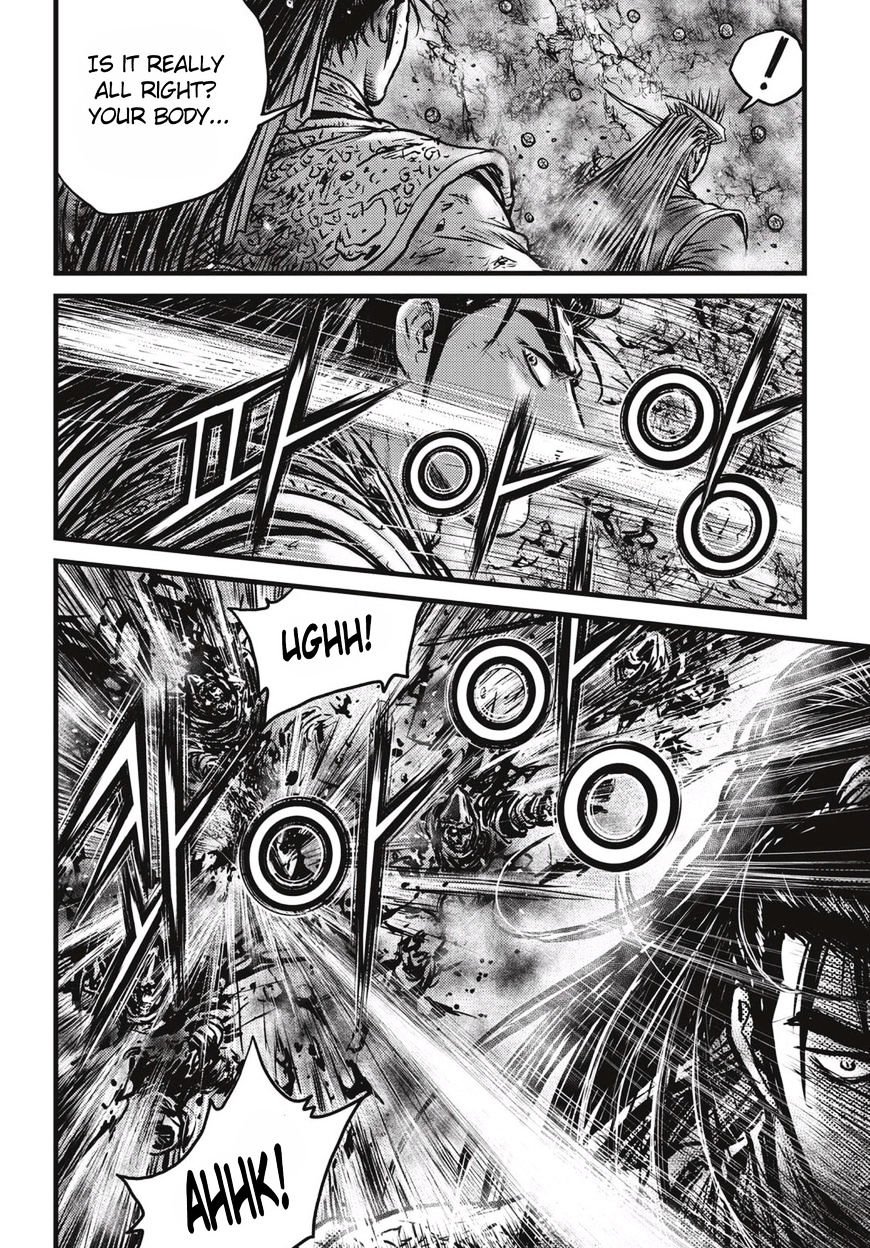 Page 25 of Chapter 516
