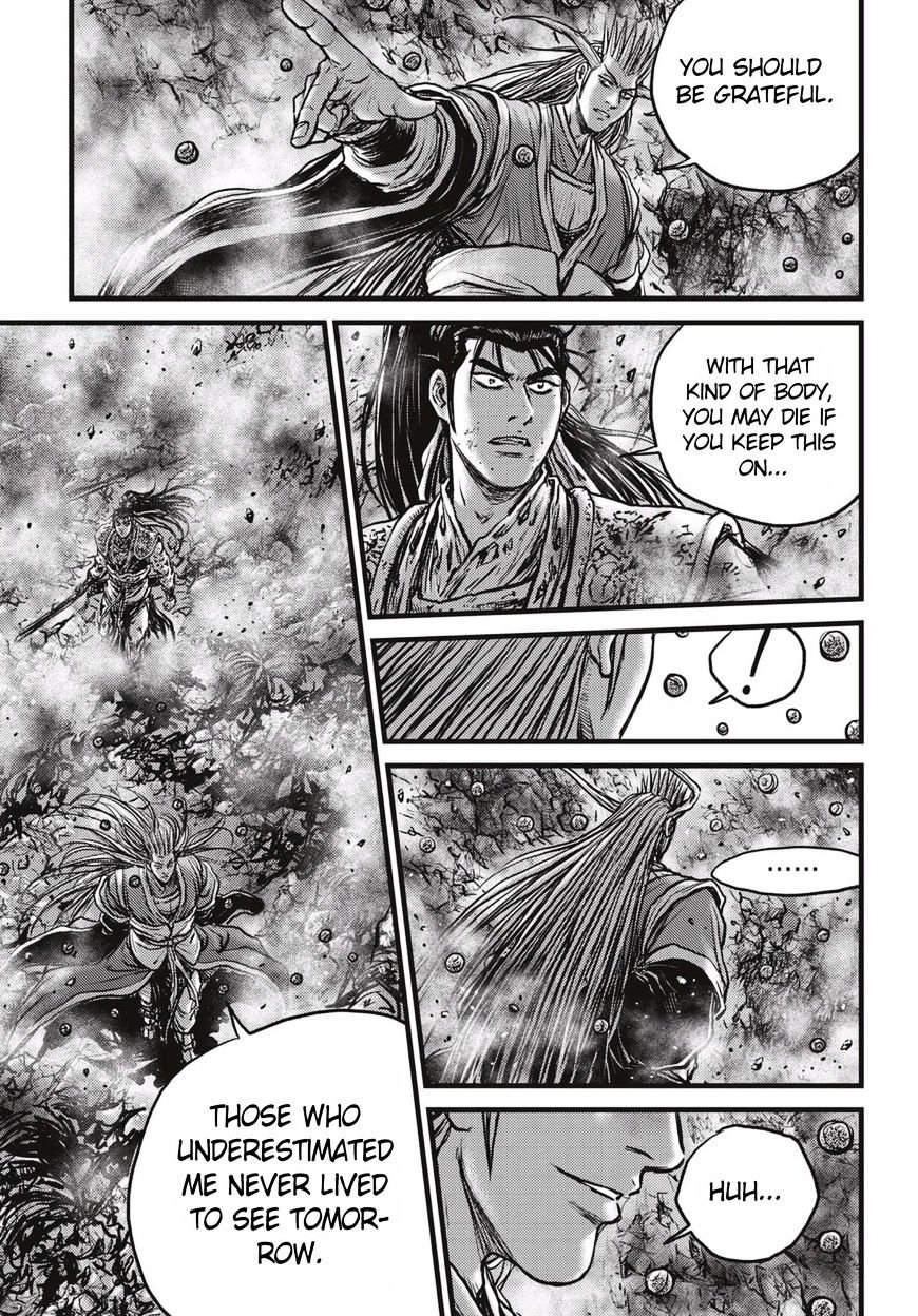 Page 26 of Chapter 516